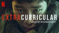 07.extracurricular