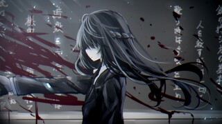 『活下去！生きろ！』                                                【建议佩戴耳机观看】