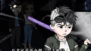 你是一个连黑帮都闻风丧胆的黑帮大哥，可是在你妹妹眼里，你就是天下最好的哥哥。因此为了妹妹，你决定金盆洗手。然而当你回到家，却突然接到妹妹出事的消息