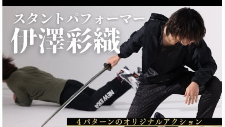 【Penampil aksi khusus Saori Izawa】Wawancara istimewa telah dipublikasikan di Weekly Playboy edisi 14