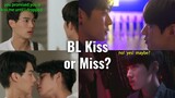 BL Kiss or Miss 💋