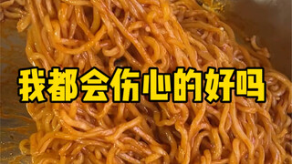 A true shining star of Chinese brands! White Elephant instant noodles, the only brand to reject Japa