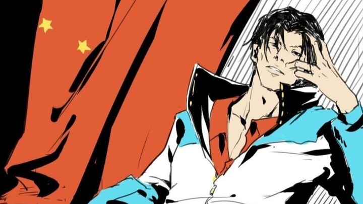“I am different from you Japanese people.”