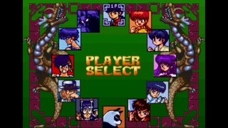 Ranma 1-2 - Hard Battle (SNES) - Pantyhose (bull form). John NESS emulator.