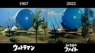 Comparison of endings between Ultraman and New Ultraman