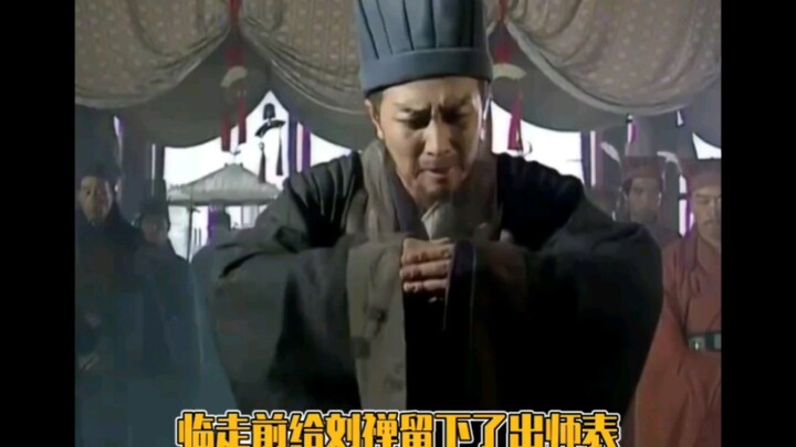 [“الطعام في القدر، والمال في الدرج، أنا خارج لقضاء بعض الأمور. إذا احتجت أي شيء، راجع عمك جيانغ، عمك