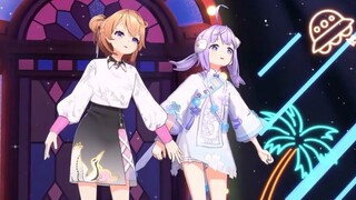 This is the workplace! (Not) [Kino/Katia]
