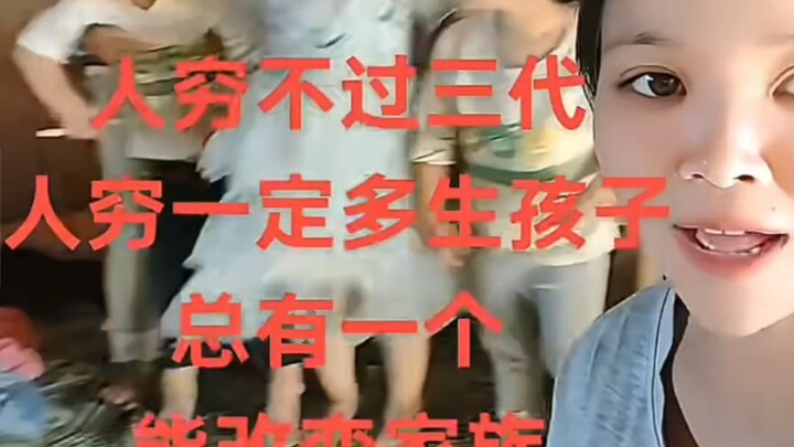 [Chủng Người TV] Phần quay số đảm bảo có thưởng khi sinh nhiều con & Phần trường THPT không bằng trư