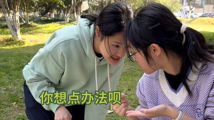 Đương: Đưa lều ra, sao mà có lắm chuyện thế nhỉ?