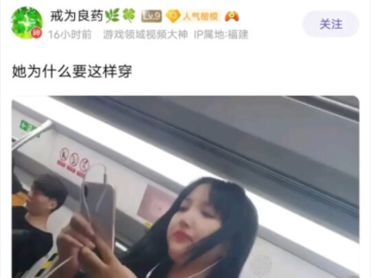 يوميات تابا 14: يوميات رأس الروبيان 8u