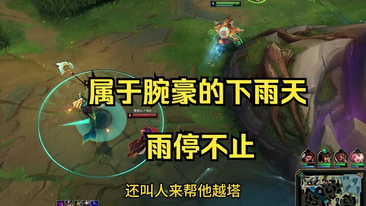 Tôi rất muốn nói với Wukong rằng tôi chính là lão già Thời Quang mà anh ấy từng quen! Nhưng tôi lại 