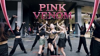 [رقص كوري مقلد] BLACKPINK _ رقصة Pink Venom مقلدة من قبل DAZZLING من تايوان