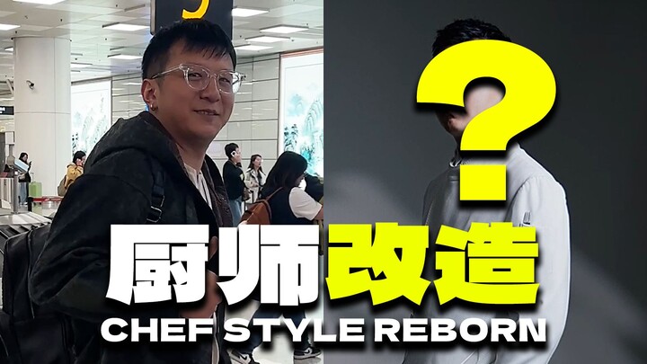 Ini sahabatku yang paling pemalu dan pendiam....