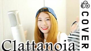 又见不死者之王，《Clattanoia》翻唱