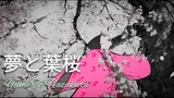 Kaguya Hime No Monogatari AMV - Yume to Hazakura (w/ Eng Translations)