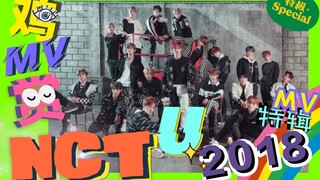 【جائزة الدجاج للموسيقى】هذا هو المعيار الحقيقي للتعاون القوي! لن أسمح لأي شخص بعد الآن بعدم مشاهدة Bl