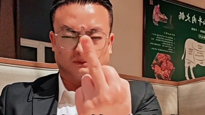 Dunfanghun is no longer active