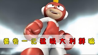 16年前火爆全国的电击小子！为什么第三季之后就断更了？
