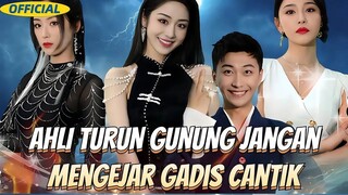 Para pemuda yang datang untuk menikah, banyak wanita cantik, sungguh menyenangkan!