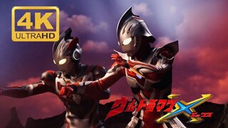 【𝟒𝑲 𝟔𝟎𝑭𝑷𝑺】《艾克斯奥特曼》中奈克瑟斯的神级回归与救场 𝑼𝒍𝒕𝒓𝒂𝒎𝒂𝒏 𝑿