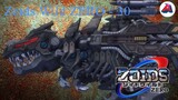 Zoids Wild ZERO - 30