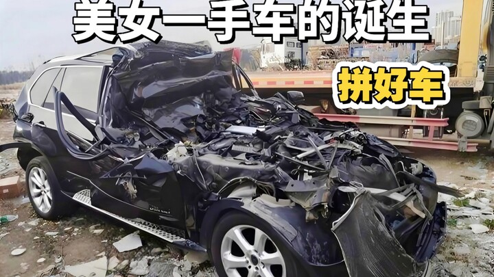 Xếp hình ô tô – Xe cắt gọt Cybertron, chủ xe dùng tài khoản phụ trước nửa đêm