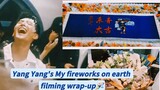 Yang Yang, Wang Churan's drama "My Fireworks on Earth" finally wrapped up after 168 days of filming🥳