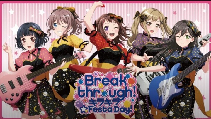 BanG Dream! 8th☆LIVE "Breakthrough!"「Kirakira☆Festa Day!」