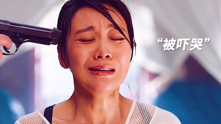 Yan Ni: I really don’t know the password—I don’t have one!