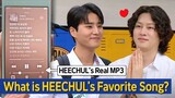 [Knowing Bros] HEECHUL is a Big Fan of DAY6? Which DAY6 Song Does HEECHUL Want to Be On the Chart?