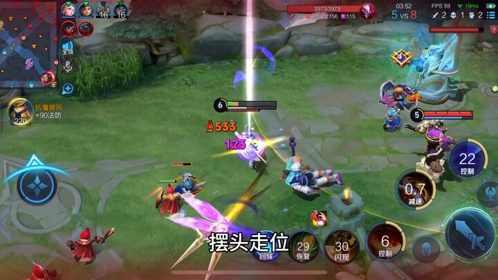 What do you think you're gonna use to compete with me?