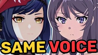 Kujou Sara Japanese Voice Actor In Anime Roles [Asami Seto] (Nobara, Raphtalia, Mai) Genshin Impact