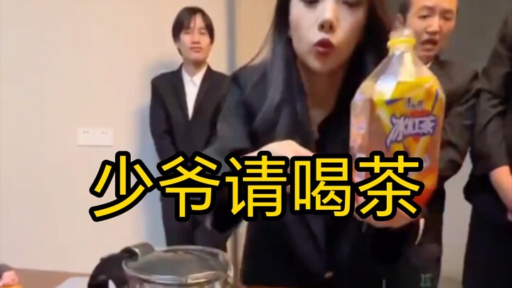 ใครจะรู้ว่าสิ่งนี้มีความหมายอย่างไรต่อคนรักการดื่มชา?