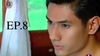 ชิงนาง Ching Nang (2555) EP.08
