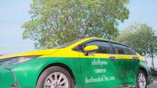 Ngang qua bầu trời EP 1 [Sub Việt]