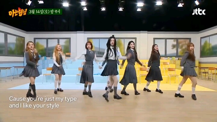 【H2H】Brotherhood Stage Premier: The Chase + Focus + Rude! Rehearsal