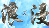 [Anime] Jalinan Persahabatan Para Karakter Pria - "One Piece"