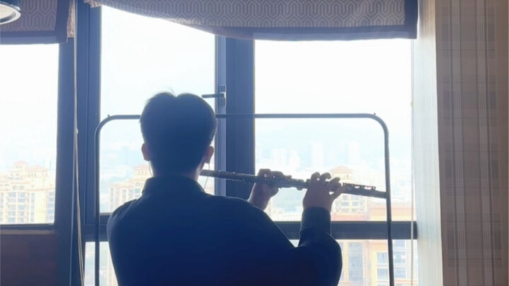 Không còn gặp nhau nữa