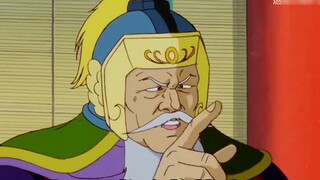 [Elegant Three Kingdoms] The Dragon Raises its Head on February 2, the Desperate Illiterate Old Huan