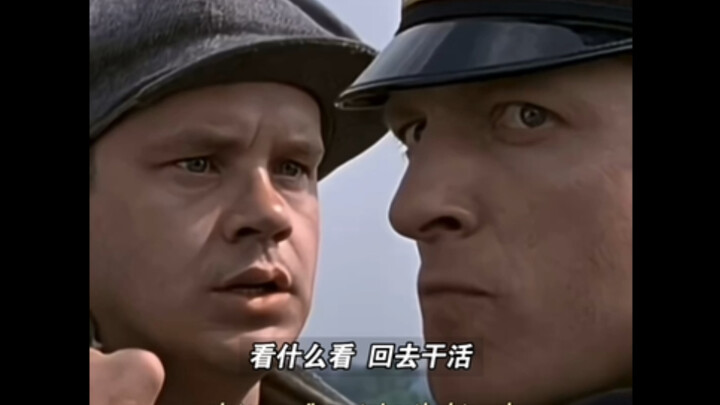 The Most Hopeful Scene in Film History