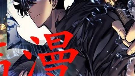 There are several Korean comics websites you must know about!!
