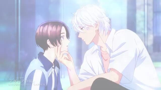 In the Clear Moonlit Dusk| 11 Januari 2026