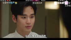女王12片段12,洪海仁,你太会夸人了吧!白贤佑都快飞上天了!