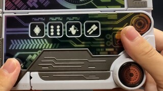 [Play as you like] Control Jennai and transform in two modes! - Ultraman Ginga DX Gunplate