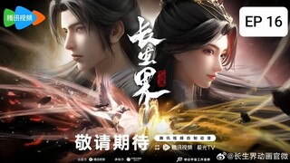 World of Immortals Episode 16 (English Sub)