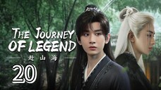 Eps 20 || тнε נσυяηεү σғ ℓεgεη∂ || Sub Indo
