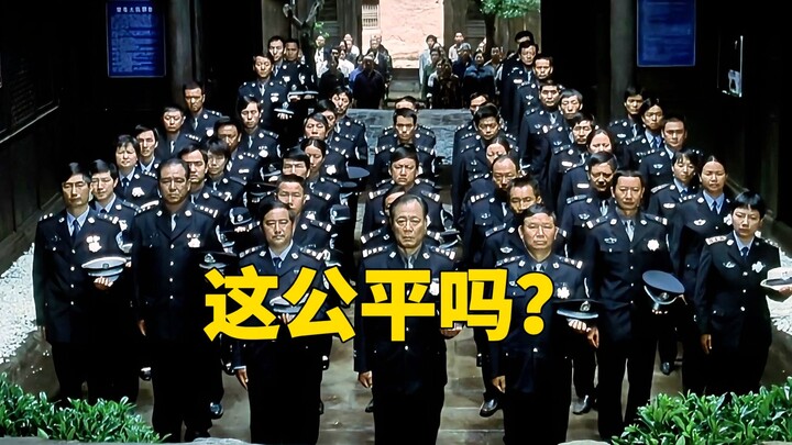 “ยกเลิกแล้วแก้ไขสองรอบแล้ว ช่างเถอะ ไม่รู้จะพูดอะไรอีก”