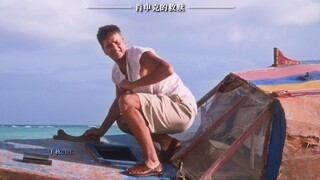 “故事的结局，梦开始的地方”
