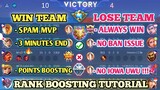 10 Man Rank Points and Winrate Boosting | New Tricks - New Rules - Anti Detect - Anti BAN