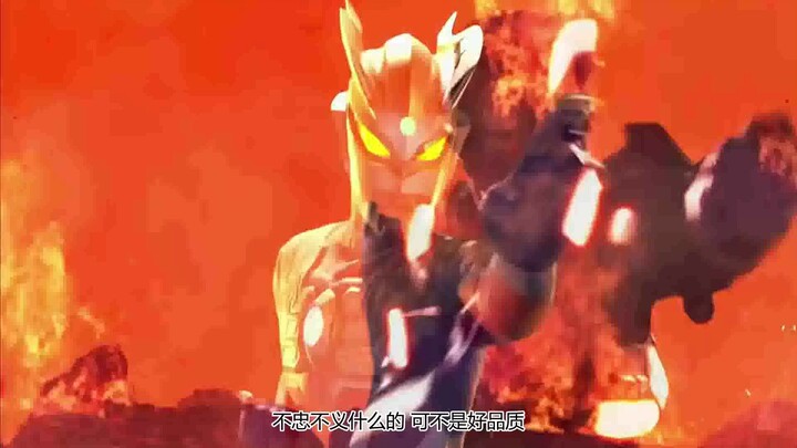 【特摄谈】吐槽奥特曼同人小说的普遍乱象和雷区